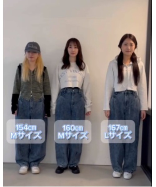 3.3 Field Trip (3.3フィールドトリップ)の「3.3 Field Trip/タックカーブデニム 2990133(デニムパンツ・レディース・ブルー/ブラック・LARGE/MEDIUM)」の12枚目の写真