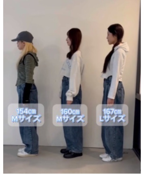 3.3 Field Trip (3.3フィールドトリップ)の「3.3 Field Trip/タックカーブデニム 2990133(デニムパンツ・レディース・ブルー/ブラック・LARGE/MEDIUM)」の13枚目の写真