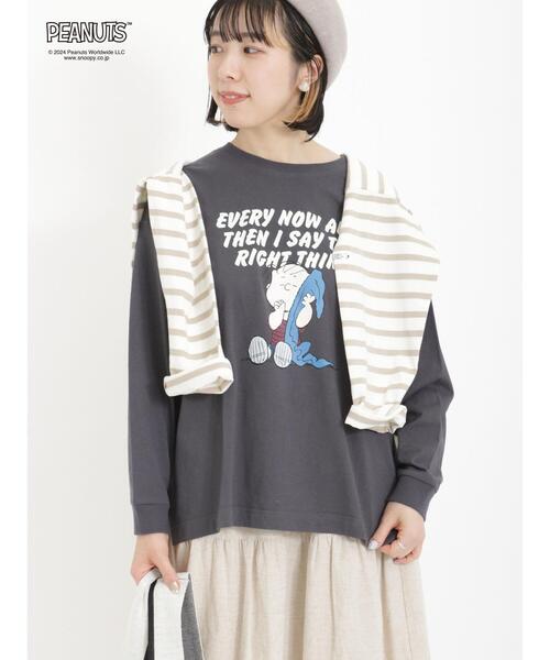Samansa Mos2(サマンサ モスモス)の「【PEANUTS×SamansaMos2】プリントロンT(Tシャツ/カットソー・レディース・チャコールグレー/キナリ/オフホワイト・F)」の16枚目の写真
