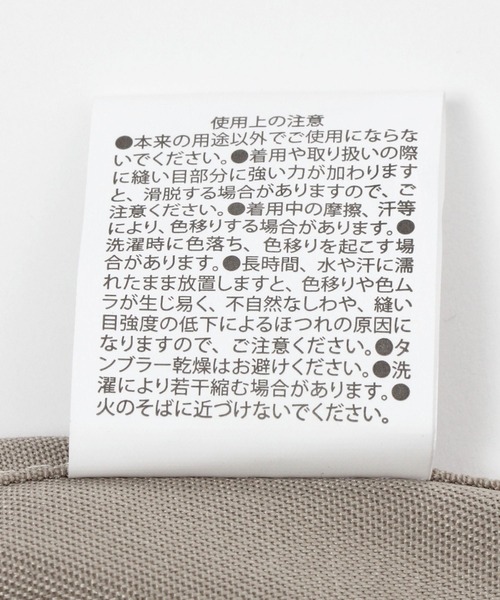 LAKOLE(ラコレ)の「ギャザーエプロン / 111647(エプロン・レディース・ベージュ/ブルー・FREE)」の14枚目の写真