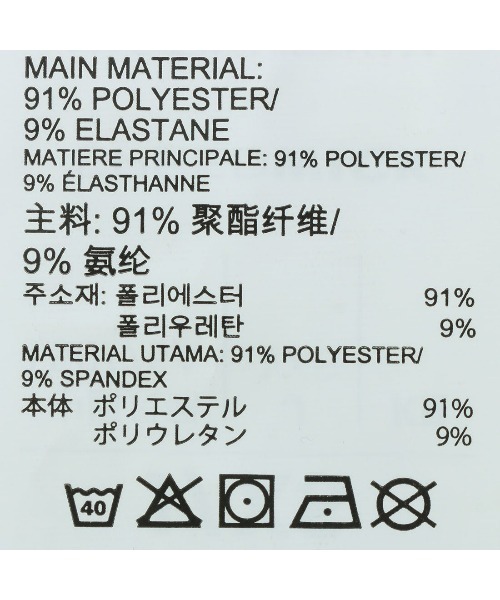 Reebok（リーボック）の「レーサーバック ブラトップ / ID TRAIN RACER BRA（スポーツブラ・レディース・イエロー/ピンク/ブラック・X-SMALL/SMALL/MEDIUM/LARGE/X-LARGE/XX-LARGE）」の19枚目の写真