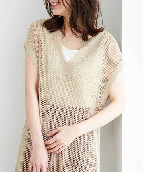 BELLUNA PLUS(ベルーナ)の「麻調ニット素材透かし編ロングベスト(ニット/セーター・レディース・ブラック/アイボリー・X-LARGE/MEDIUM/LARGE)」の2枚目の写真