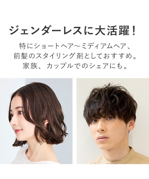 product（ザ・プロダクト）の「ザ・プロダクト / ヘアワックス ダマスクローズ＜Noritake＞（ヘアスタイリング/ヘアワックス・レディース・その他・FREE）」の11枚目の写真