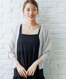 LAKOLE | 透かし編みVネックカーディガン / 124152(カーディガン/ボレロ)