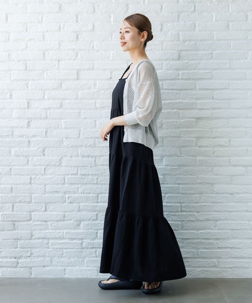 LAKOLE（ラコレ）の「透かし編みVネックカーディガン / 124152（カーディガン/ボレロ・レディース・ブラック/ブルー/オフホワイト/グレー・FREE）」の6枚目の写真