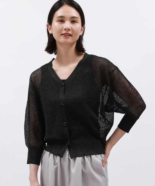 LAKOLE（ラコレ）の「透かし編みVネックカーディガン / 124152（カーディガン/ボレロ・レディース・ブラック/ブルー/オフホワイト/グレー・FREE）」の19枚目の写真