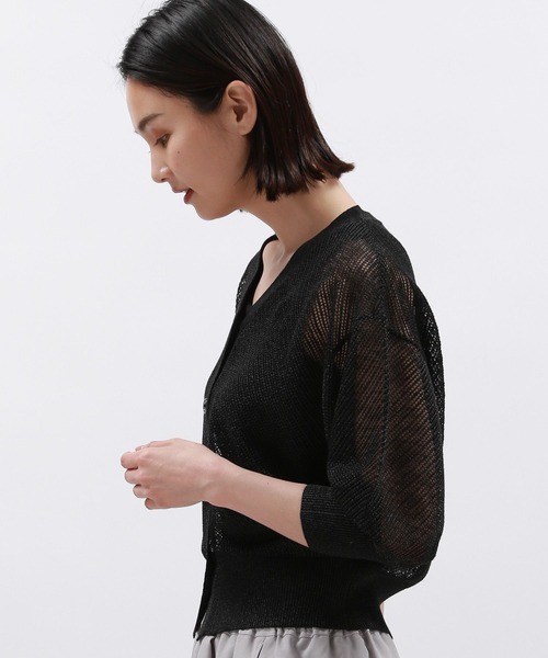 LAKOLE（ラコレ）の「透かし編みVネックカーディガン / 124152（カーディガン/ボレロ・レディース・ブラック/ブルー/オフホワイト/グレー・FREE）」の20枚目の写真