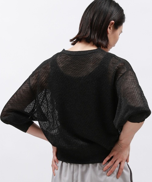 LAKOLE（ラコレ）の「透かし編みVネックカーディガン / 124152（カーディガン/ボレロ・レディース・ブラック/ブルー/オフホワイト/グレー・FREE）」の21枚目の写真