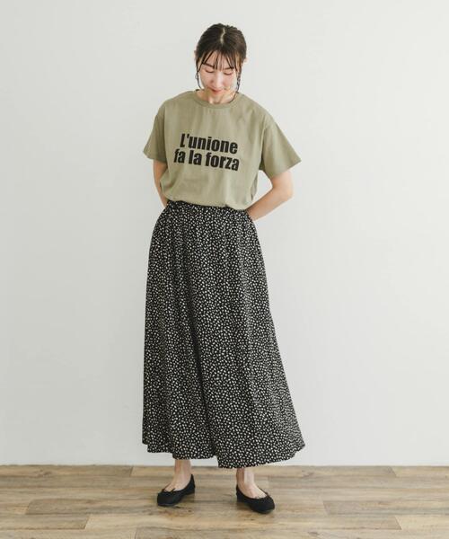 ITEMS URBANRESEARCH(アイテムズ アーバンリサーチ)の「ガラロングスカート(スカート・レディース・ブラウン/ブラック・FREE)」の18枚目の写真