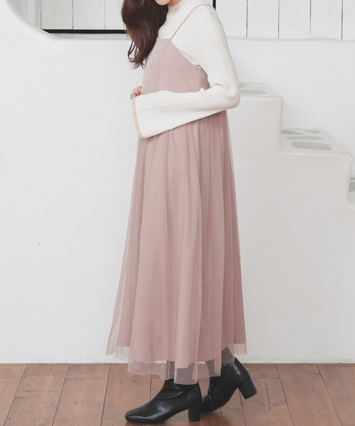 明日までの出品　Honey Mi Honeyピンクチュールキャミワンピース Honeys ワンピース チュール使いキャミワンピ : ZOZOTOWN Yahoo