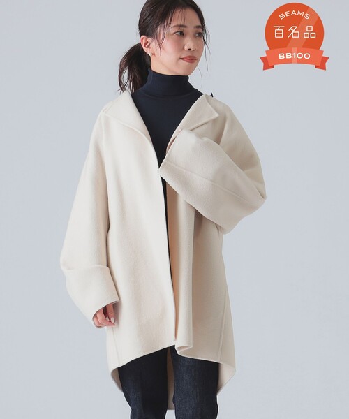 【セール】リバー ハーフコート（その他アウター）｜EFFE BEAMS（エッフェビームス）