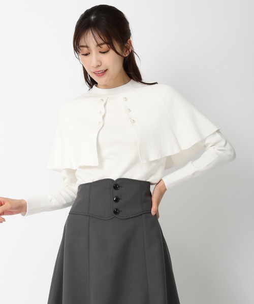 snidel MISCH MASCH ミニスカートケープパール
