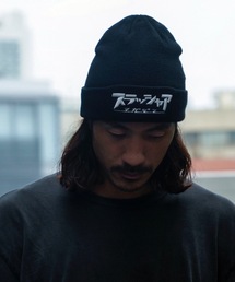 THRASHER（スラッシャー）の「THRASHER KNIT CAP BEANIE スラッシャー ニット帽（ニットキャップ/ビーニー）」