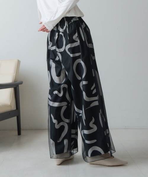 Bou Jeloud（ブージュルード）の「ジオメトリックチュールレイヤードパンツ（その他パンツ・レディース・アイボリー/ブラック・FREE）」の20枚目の写真