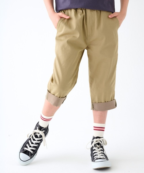 KRIFF MAYER Kid's Collection（クリフメイヤーキッズコレクション）の「【UVカット・抗菌加工・接触冷感】ちゃちゃっとクロップド（その他パンツ・キッズ・ブラック/カーキ/ベージュ/ネイビー・120/130/140/150/160/170）」の2枚目の写真