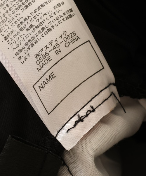 KRIFF MAYER Kid's Collection（クリフメイヤーキッズコレクション）の「【UVカット・抗菌加工・接触冷感】ちゃちゃっとクロップド（その他パンツ・キッズ・ブラック/カーキ/ベージュ/ネイビー・120/130/140/150/160/170）」の20枚目の写真