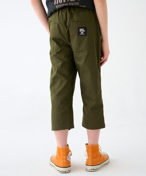 KRIFF MAYER Kid's Collection（クリフメイヤーキッズコレクション）の「【UVカット・抗菌加工・接触冷感】ちゃちゃっとクロップド（その他パンツ・キッズ・ブラック/カーキ/ベージュ/ネイビー・120/130/140/150/160/170）」の7枚目の写真