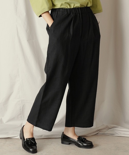 Aphlotus（アプロタス）の「1タック イージーテーパード アンクルパンツ（その他パンツ・メンズ・スミクロ/マスタード・SMALL/MEDIUM/LARGE）」の2枚目の写真