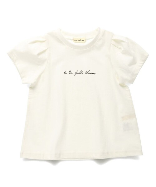 BRANSHES（ブランシェス）の「【ブランシェスmini】半袖Tシャツ（Tシャツ/カットソー・キッズ・ブラック/オフホワイト/ピンク/イエロー・90/100/110/120/80/130）」の13枚目の写真