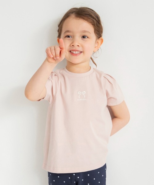 BRANSHES（ブランシェス）の「【ブランシェスmini】半袖Tシャツ（Tシャツ/カットソー・キッズ・ブラック/オフホワイト/ピンク/イエロー・90/100/110/120/80/130）」の20枚目の写真