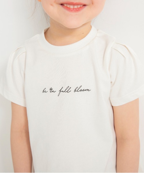 BRANSHES（ブランシェス）の「【ブランシェスmini】半袖Tシャツ（Tシャツ/カットソー・キッズ・ブラック/オフホワイト/ピンク/イエロー・90/100/110/120/80/130）」の19枚目の写真