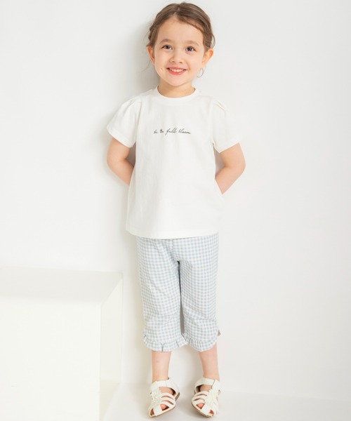 BRANSHES（ブランシェス）の「【ブランシェスmini】半袖Tシャツ（Tシャツ/カットソー・キッズ・ブラック/オフホワイト/ピンク/イエロー・90/100/110/120/80/130）」の17枚目の写真