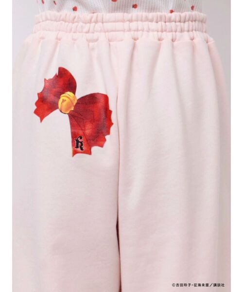 【日本入手困難】ミュウミュウ Poplin pajama pants ボトムス 日本入手困難】ミュウミュウ Poplin pajama pants ボトムス