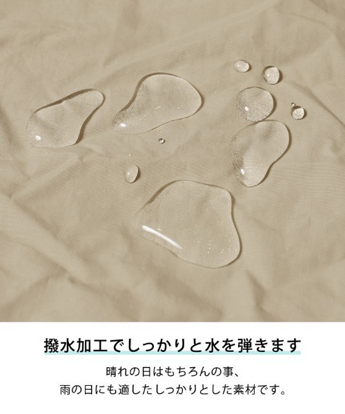 coca（coca）（コカ）の「日除けキャップ（キャップ・レディース・ブラック/ベージュ・ONE SIZE）」の4枚目の写真