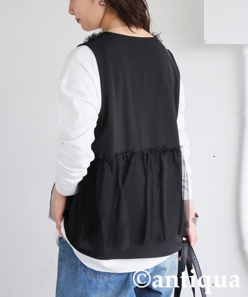 antiqua（アンティカ）の「チュールフリルベスト（ベスト・レディース・ブラック/チャコールグレー・ONE SIZE）」の5枚目の写真