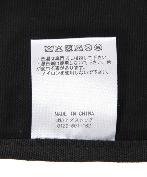 GLOBAL WORK（グローバルワーク）の「ベーシックA4刺繍トート/ 316572（トートバッグ・レディース・アイボリー/カーキ/ブラック/ブルー/ブラック系その他/グレー/レオパード/パープル/ブラック系1/ホワイト系その他3/ベージュ/サックスブルー/ブラウン系その他/グレー系その他6・FREE）」の15枚目の写真