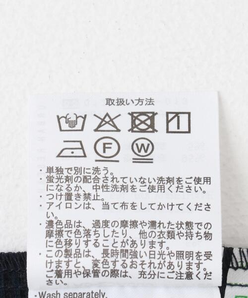 ITEMS URBANRESEARCH(アイテムズ アーバンリサーチ)の「サッカーボリュームスリーブプルオーバー(シャツ/ブラウス・レディース・ホワイト/ベージュ/ネイビー・FREE)」の14枚目の写真