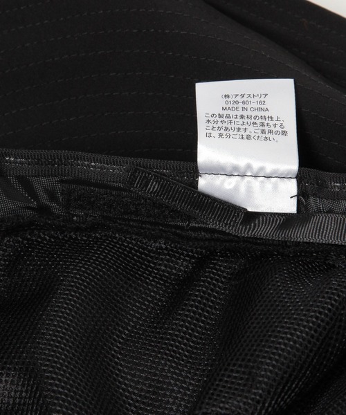 LAKOLE（ラコレ）の「UVワイドブリムハット / 319881（ハット・レディース・オフホワイト/ブラック・FREE）」の10枚目の写真