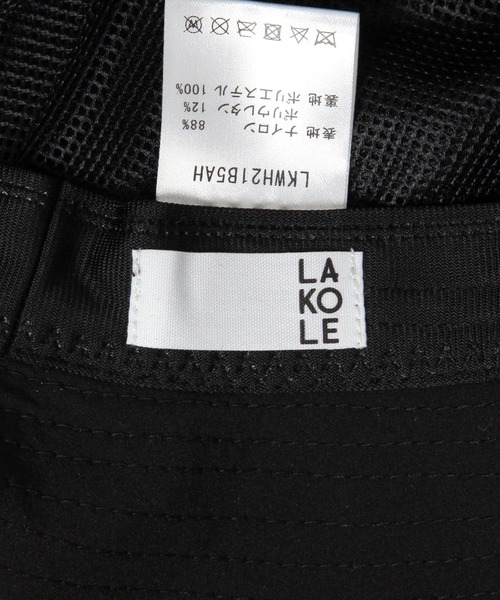 LAKOLE（ラコレ）の「UVワイドブリムハット / 319881（ハット・レディース・オフホワイト/ブラック・FREE）」の13枚目の写真