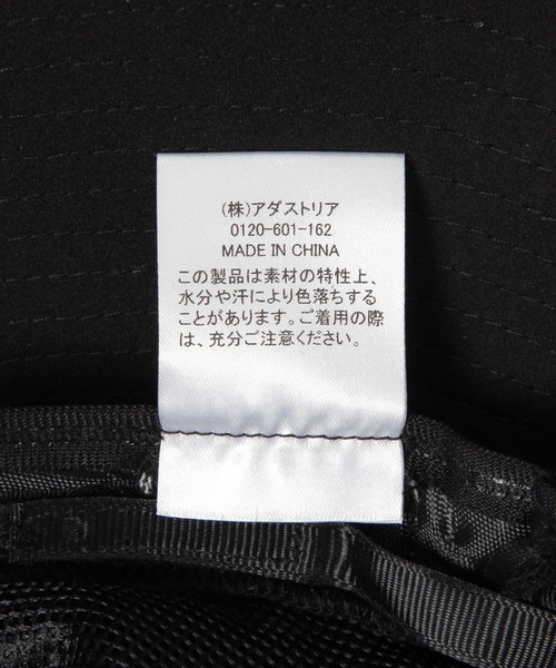 LAKOLE（ラコレ）の「UVワイドブリムハット / 319881（ハット・レディース・オフホワイト/ブラック・FREE）」の15枚目の写真