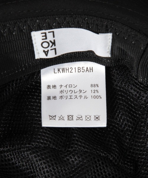 LAKOLE（ラコレ）の「UVワイドブリムハット / 319881（ハット・レディース・オフホワイト/ブラック・FREE）」の16枚目の写真