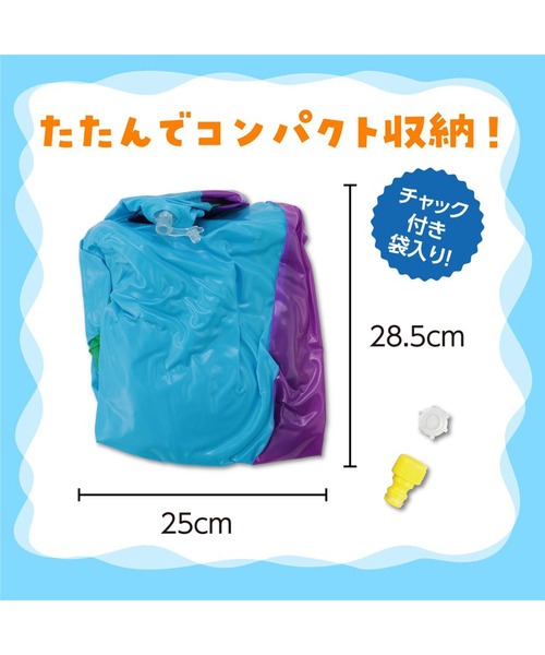 FUNALIVE(ファンアライブ)の「スプラッシュス BIGプレーボール(おもちゃ・キッズ・マルチ・70cm)」の2枚目の写真