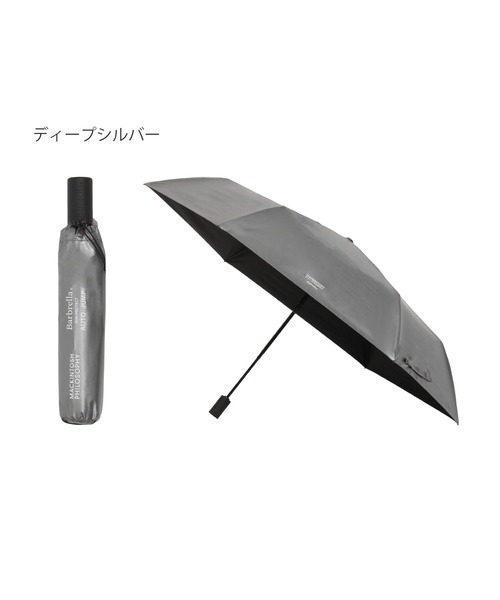 新品マッキントッシュフィロソフィー　チェック柄折りたたみ傘 折りたたみ傘 'Birbrella チェック”（折りたたみ傘
