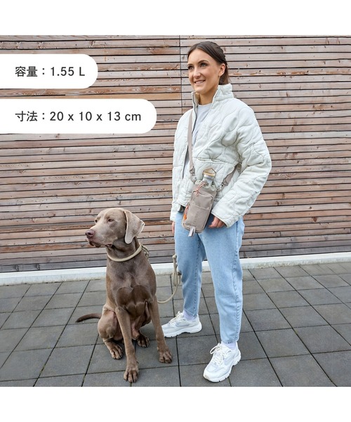 PALOPA(パロパ)の「PALOPA Japan/パロパ Boudi(犬のおでかけ用ボトル&おやつポーチ) / Bottle Snack Bag Boudi(ショルダーバッグ・レディース・ダークオリーブ/グレー・ONESIZE)」の8枚目の写真