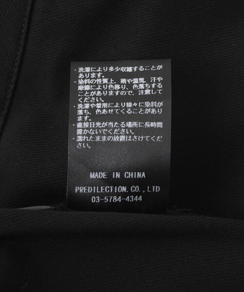 GEN_DAI（ゲンダイ）の「GEN_DAI/ゲンダイ/CARGO SHORTS（カーゴパンツ・メンズ・ブラック・1/0）」の9枚目の写真