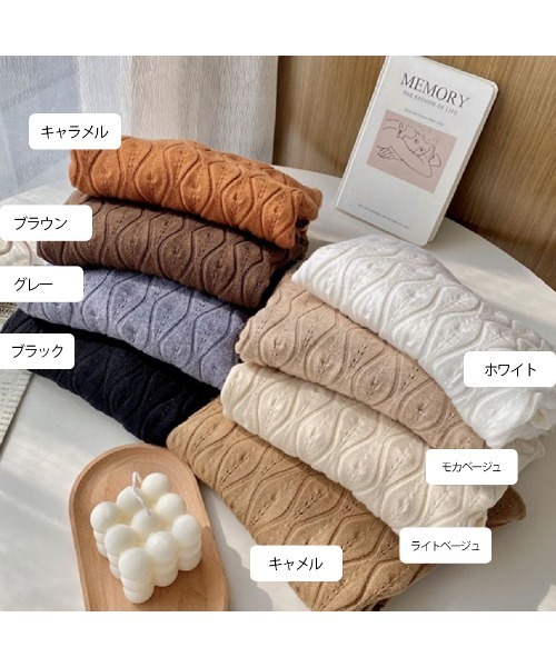 Beststore(ベストストア)の「プチハイネック 薄手ニットセーター 菱形 長袖(ニット/セーター・レディース・ホワイト/ブラウン/ベージュ/ブラック/グレー/ライトベージュ・FREE)」の9枚目の写真