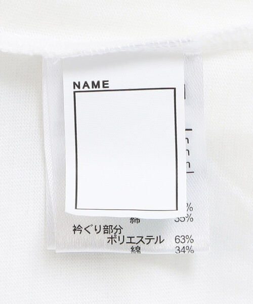 COMME CA ISM（コムサイズム）の「ビスチェセットTシャツ（Tシャツ/カットソー・キッズ・ネイビー・120cm/100cm/110cm/150cm/140cm/130cm）」の11枚目の写真