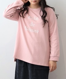 チュニック（裏起毛）ファッション通販 - ZOZOTOWN