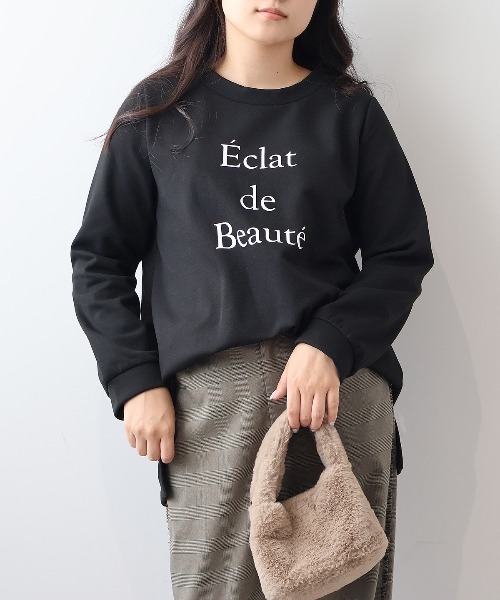 セール】【抗ピル】【L～5L 大きいサイズ】ソフトダンボールニット裏