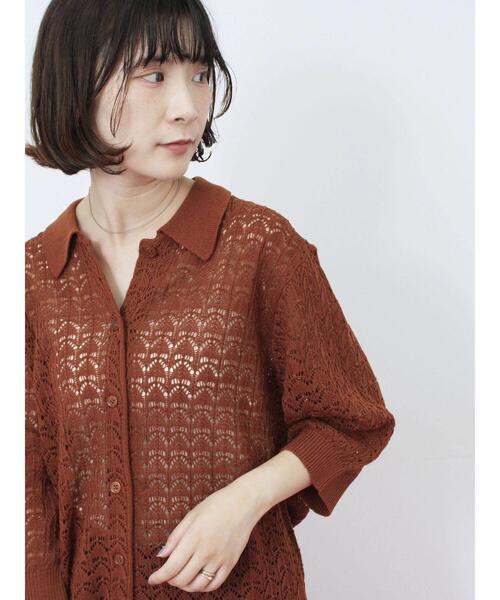 Samansa Mos2 blue（サマンサモスモスブルー）の「透かし柄ニットポロ（ニット/セーター・レディース・キナリ/ブラウン/ブラック・F）」の19枚目の写真