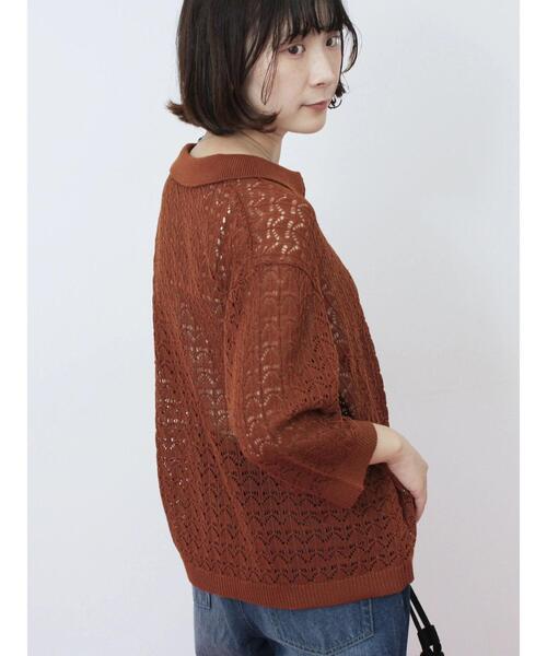 Samansa Mos2 blue（サマンサモスモスブルー）の「透かし柄ニットポロ（ニット/セーター・レディース・キナリ/ブラウン/ブラック・F）」の20枚目の写真