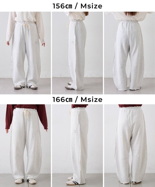 セール】【3サイズ展開】ワンポイントロゴ刺繍スウェットカーブパンツ