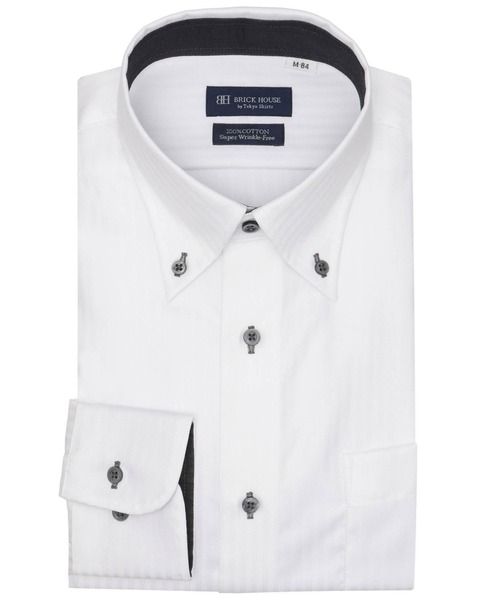 TOKYO SHIRTS(トウキョウシャツ)の「【超形態安定】 形態安定ノンアイロン ボタンダウン 長袖ビジネスワイシャツ(ビジネスシャツ・メンズ・ホワイト・首回り37cm-裄丈80cm/首回り39cm-裄丈80cm/首回り39cm-裄丈84cm/首回り41cm-裄丈82cm/首回り41cm-裄丈86cm/首回り42cm-裄丈82cm/首回り42cm-裄丈86cm/首回り43cm-裄丈82cm/首回り43cm-裄丈86cm/首回り37cm-裄丈84cm)」の1枚目の写真