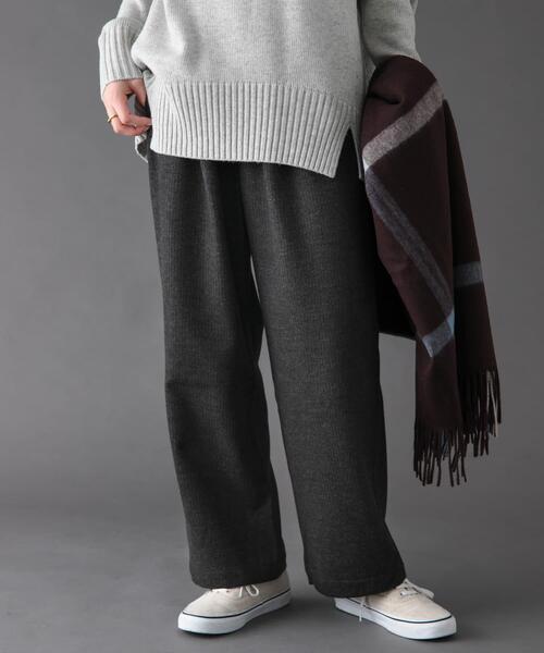 FORK&SPOON（フォークアンドスプーン）の「『一部WEB限定カラー』FORK&SPOON　ブラッシュドパンツ（その他パンツ・レディース・ライトグレー/ネイビー/グレー/ブラウン系その他・1/2）」の3枚目の写真