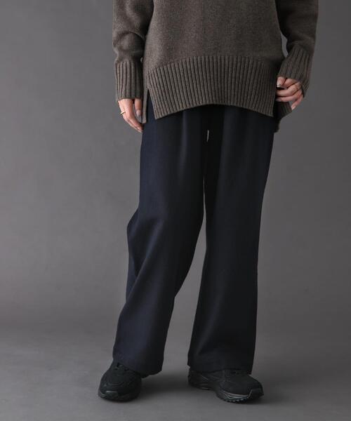 FORK&SPOON（フォークアンドスプーン）の「『一部WEB限定カラー』FORK&SPOON　ブラッシュドパンツ（その他パンツ・レディース・ライトグレー/ネイビー/グレー/ブラウン系その他・1/2）」の4枚目の写真