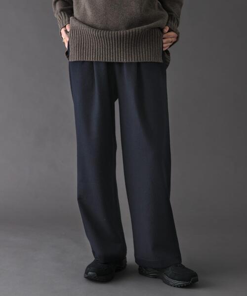 FORK&SPOON（フォークアンドスプーン）の「『一部WEB限定カラー』FORK&SPOON　ブラッシュドパンツ（その他パンツ・レディース・ライトグレー/ネイビー/グレー/ブラウン系その他・1/2）」の11枚目の写真